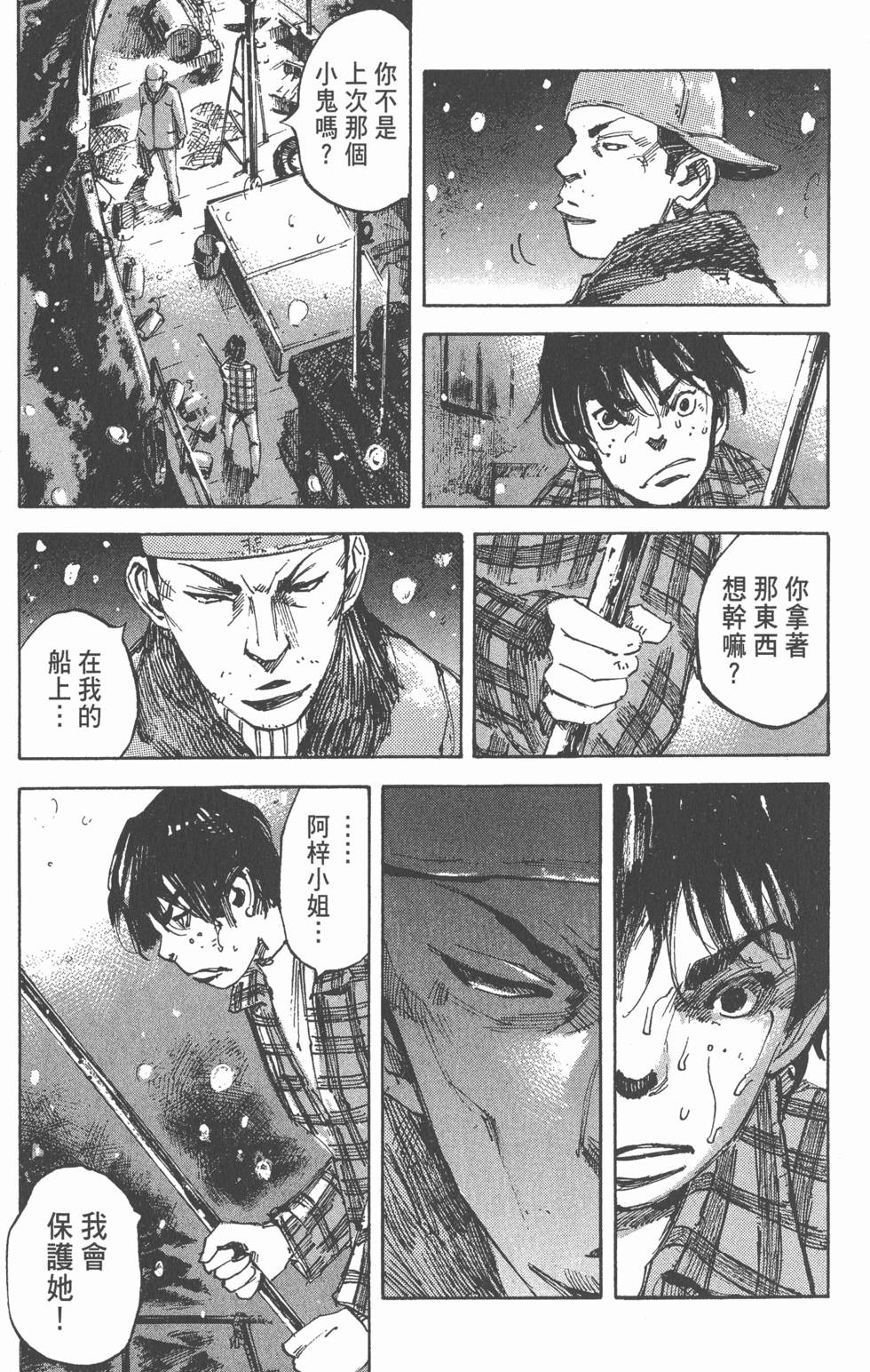 第189页