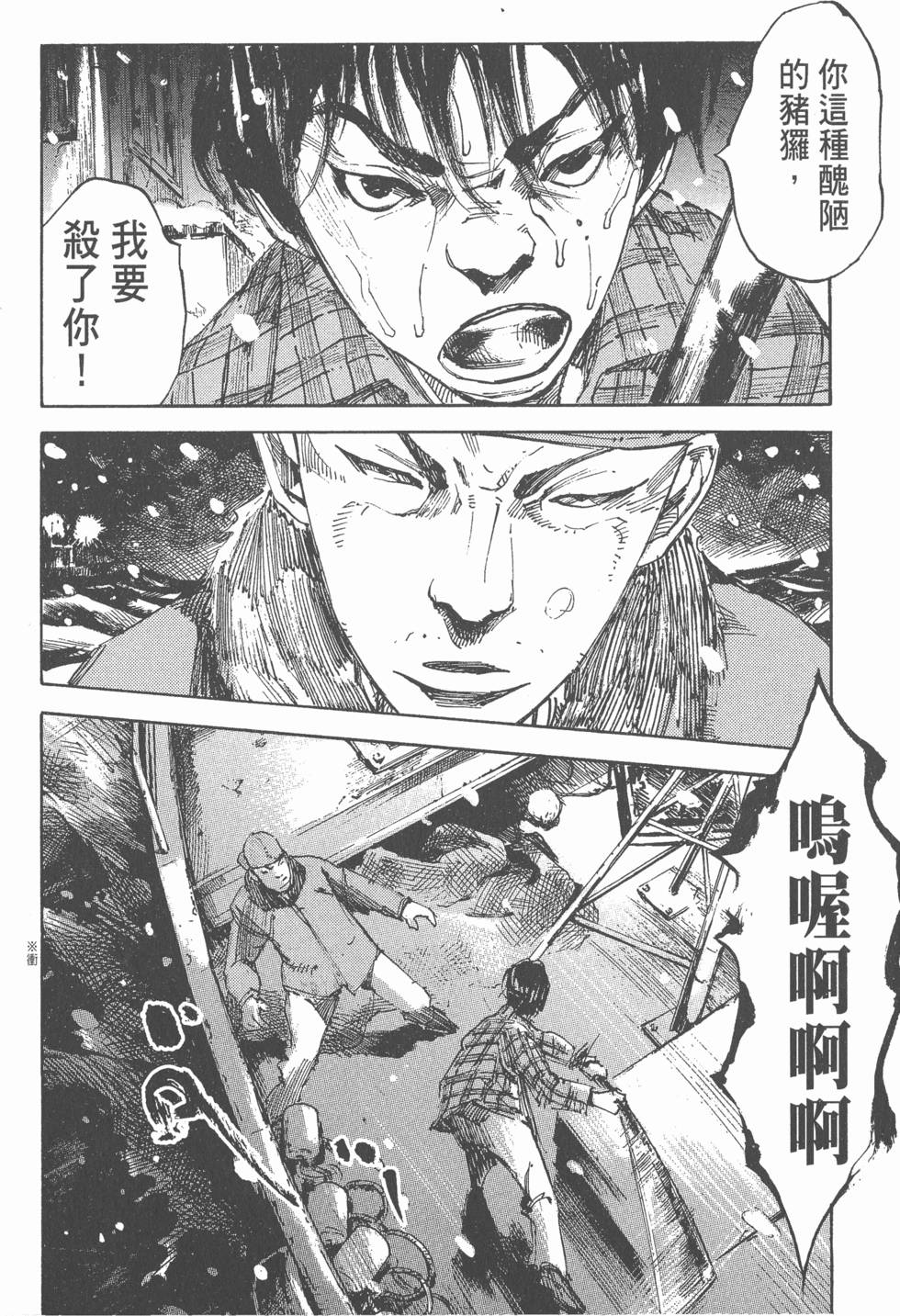 第190页