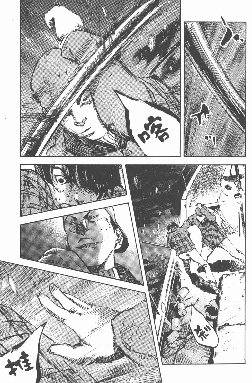 第191页