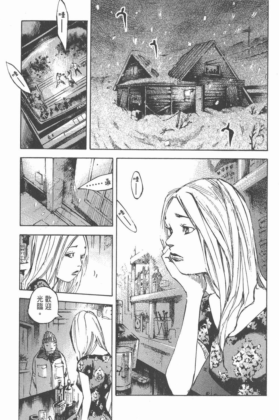 第197页