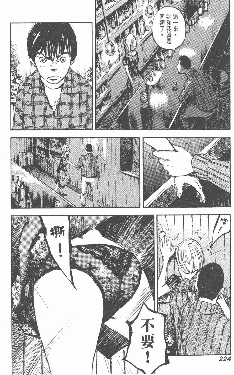 第222页