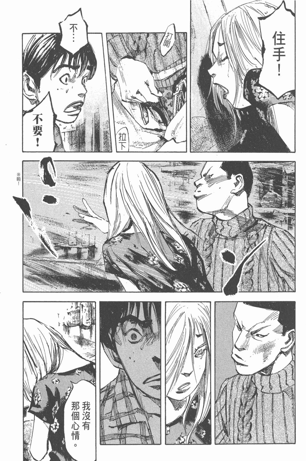 第223页
