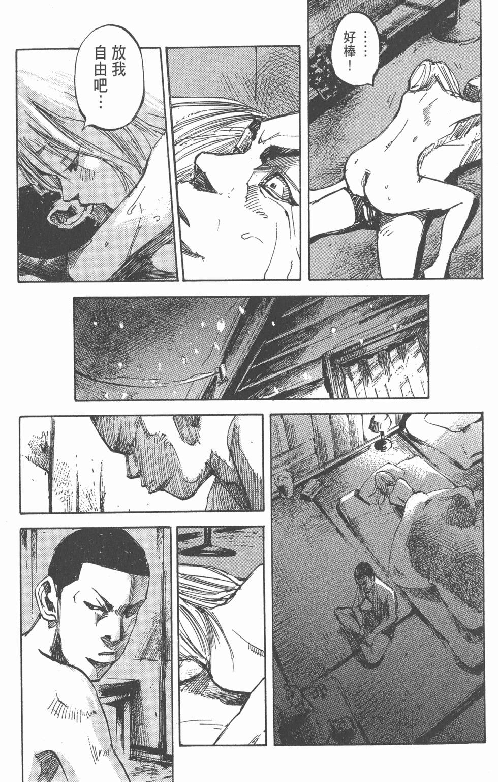 第239页