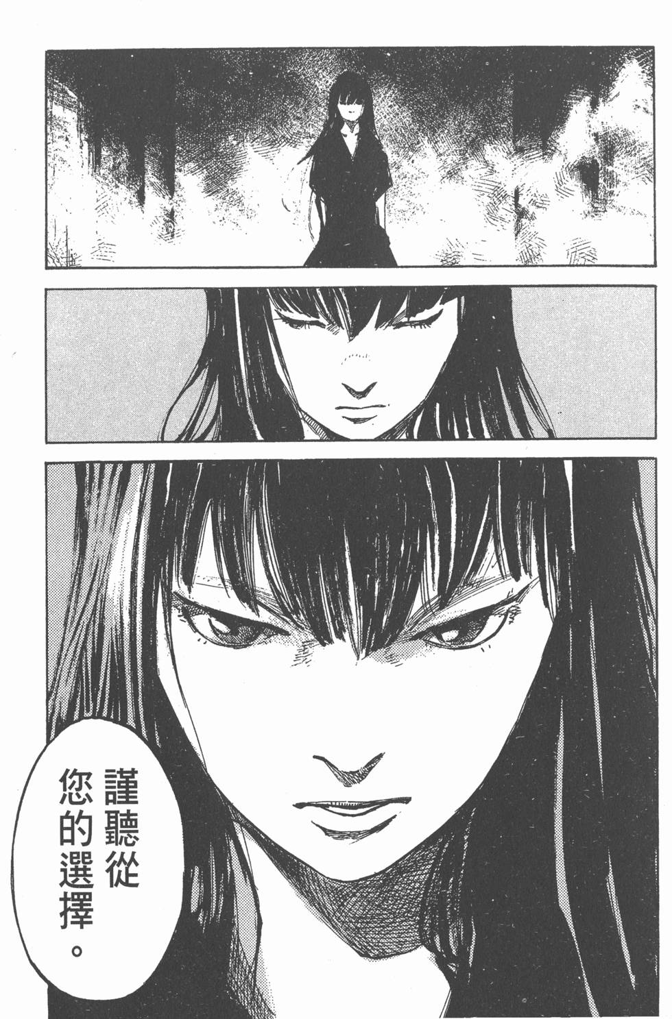 第245页