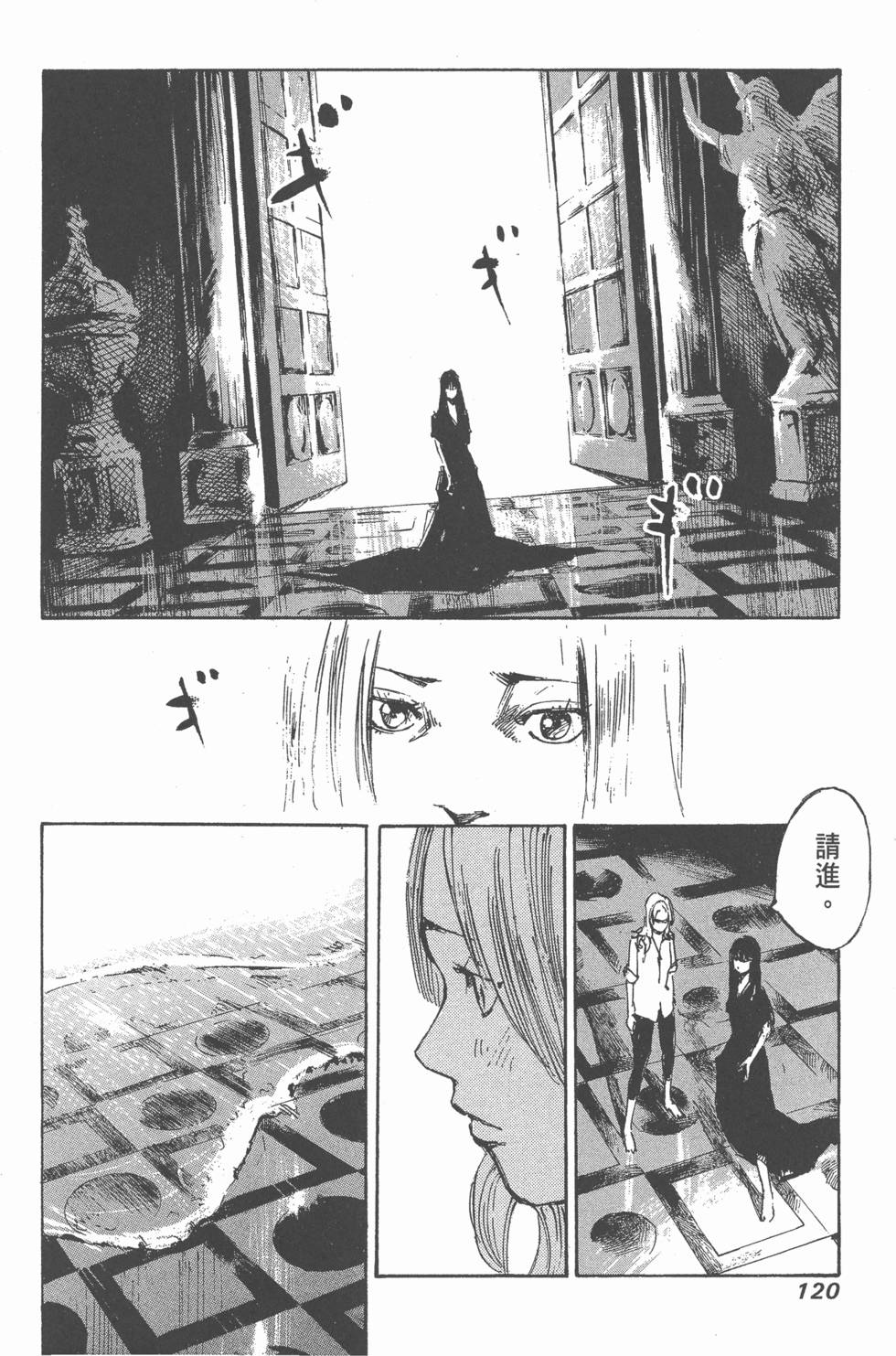 第118页