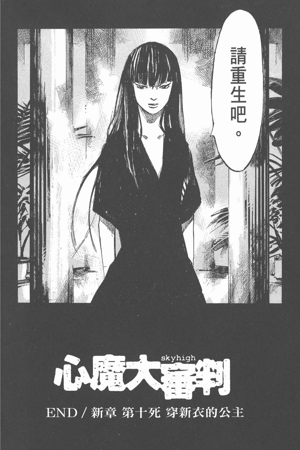 第122页