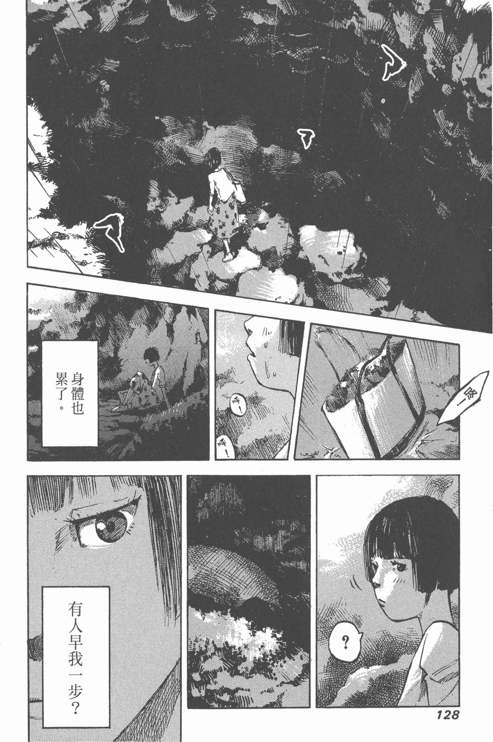 第126页