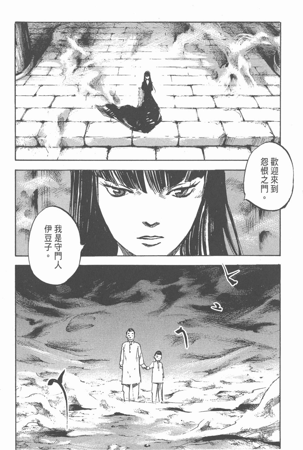 第128页