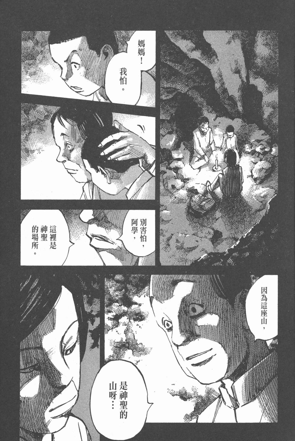 第135页