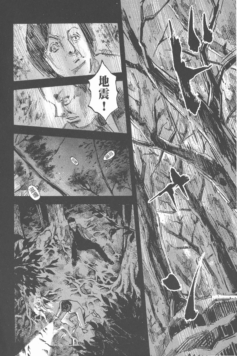 第140页