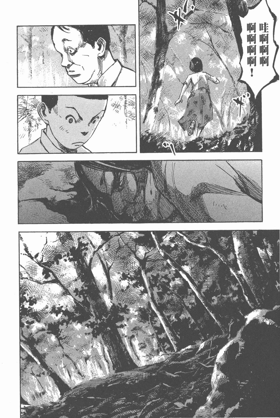 第168页