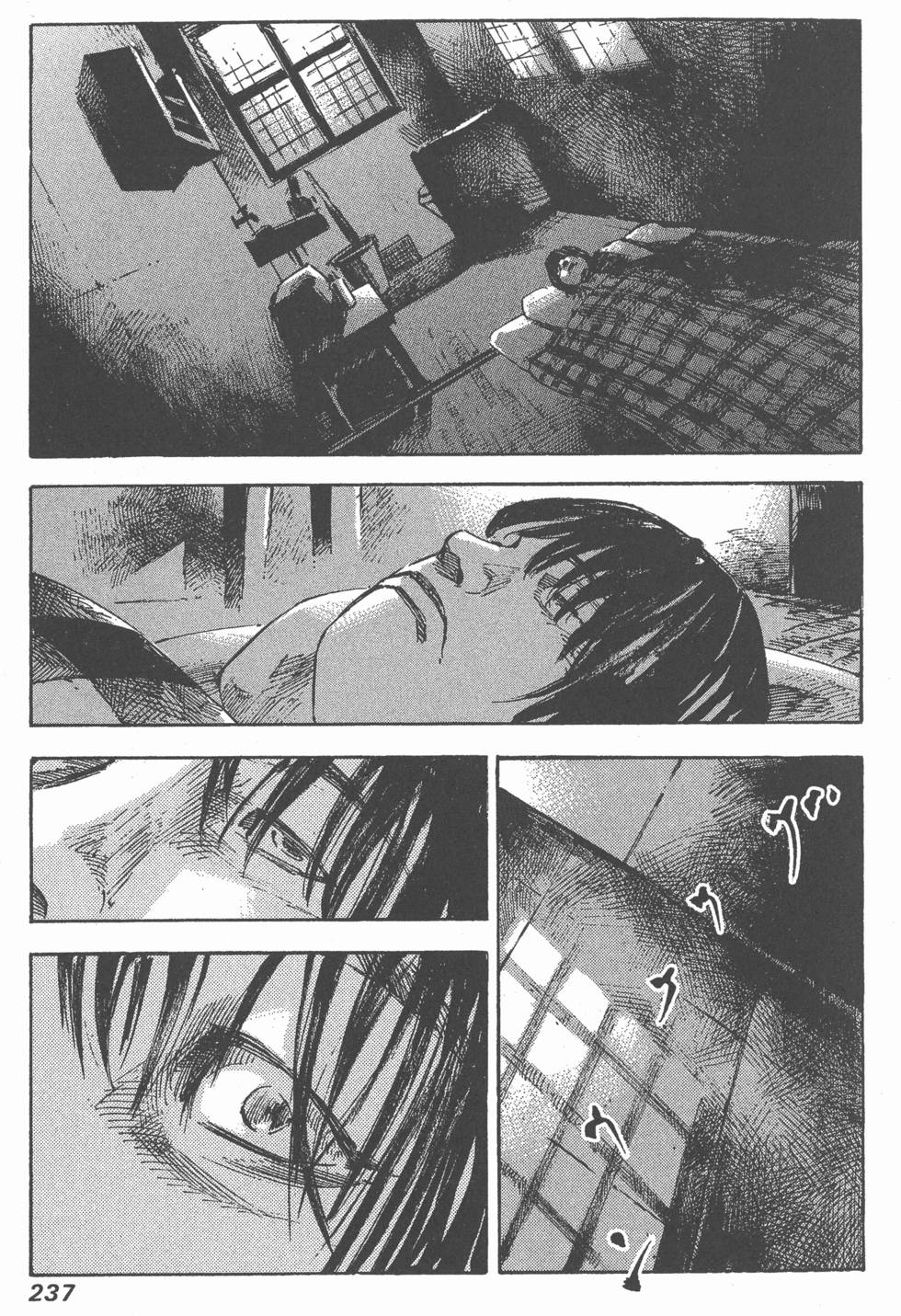 第235页