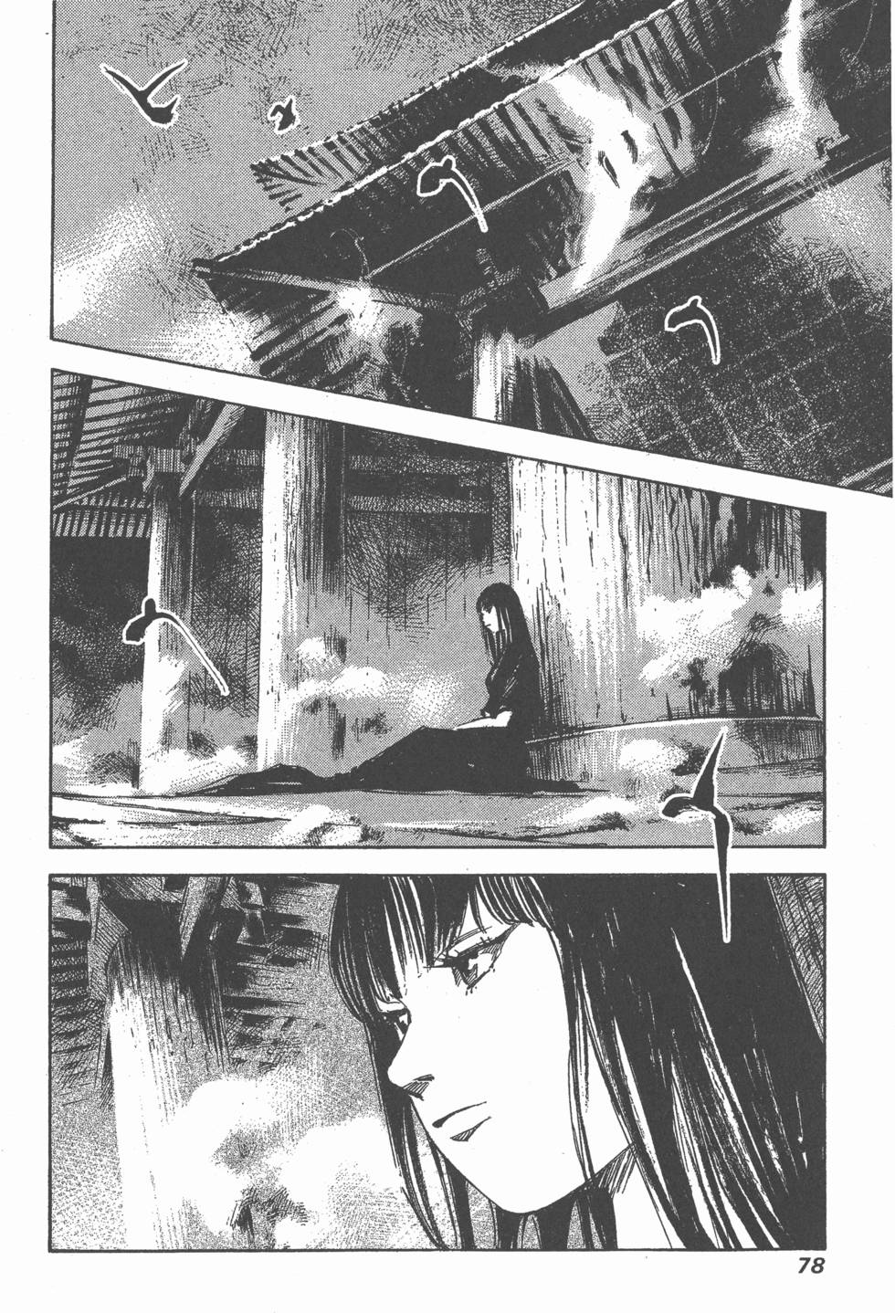 第76页