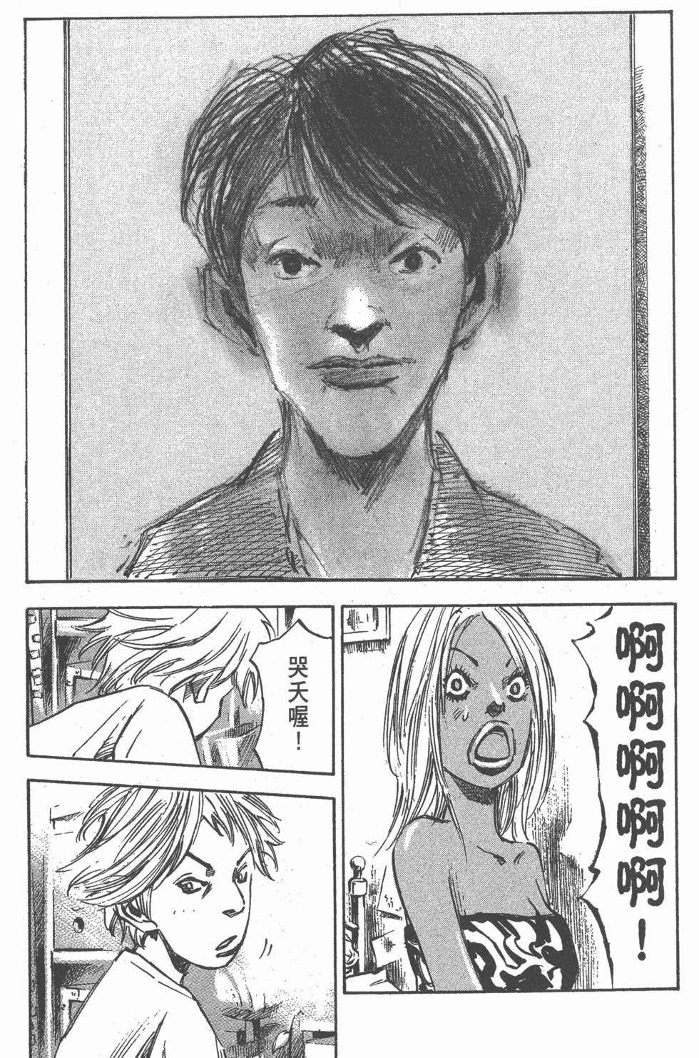 第85页