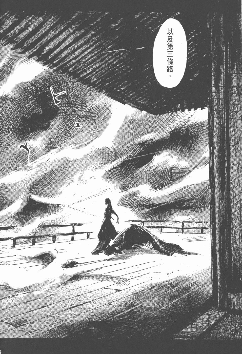 第126页