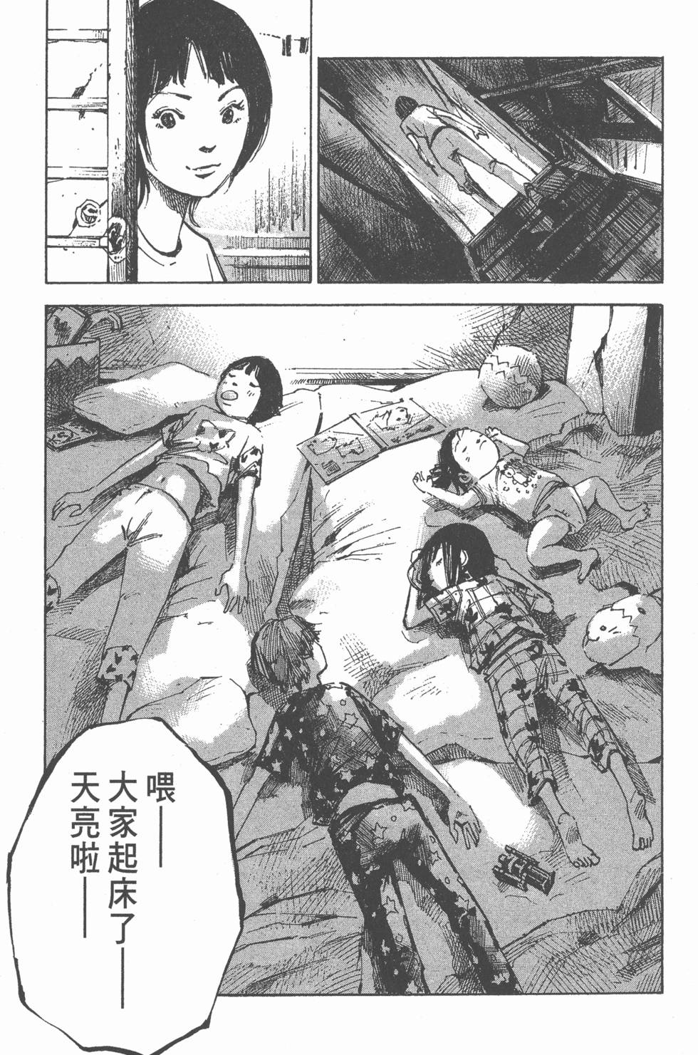 第135页