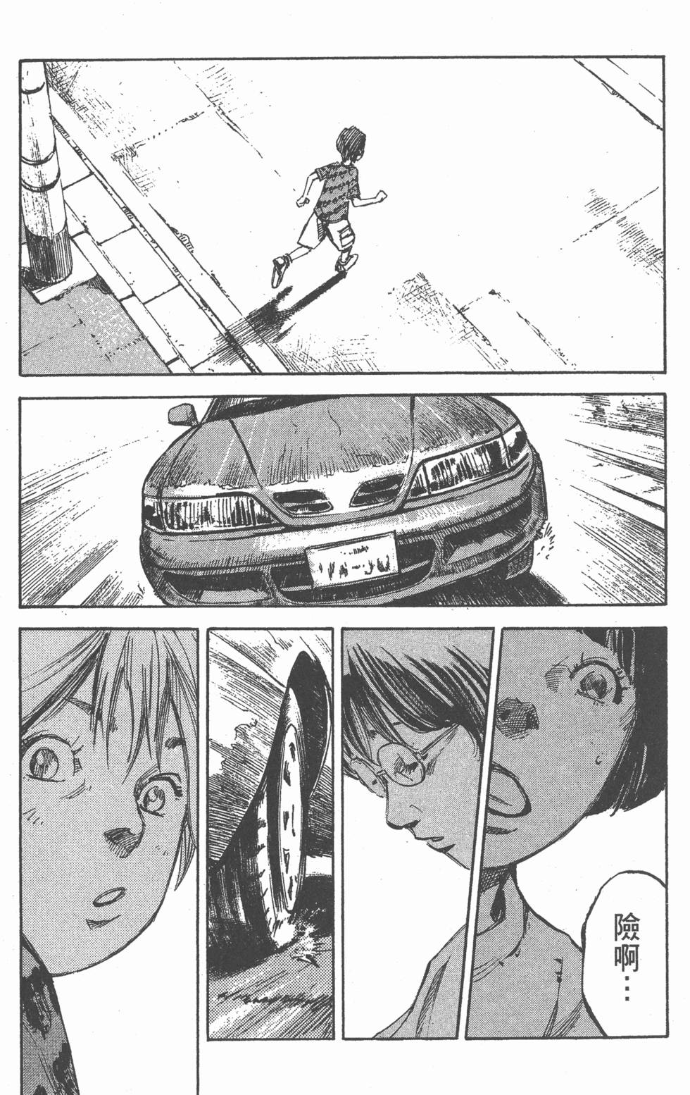 第149页