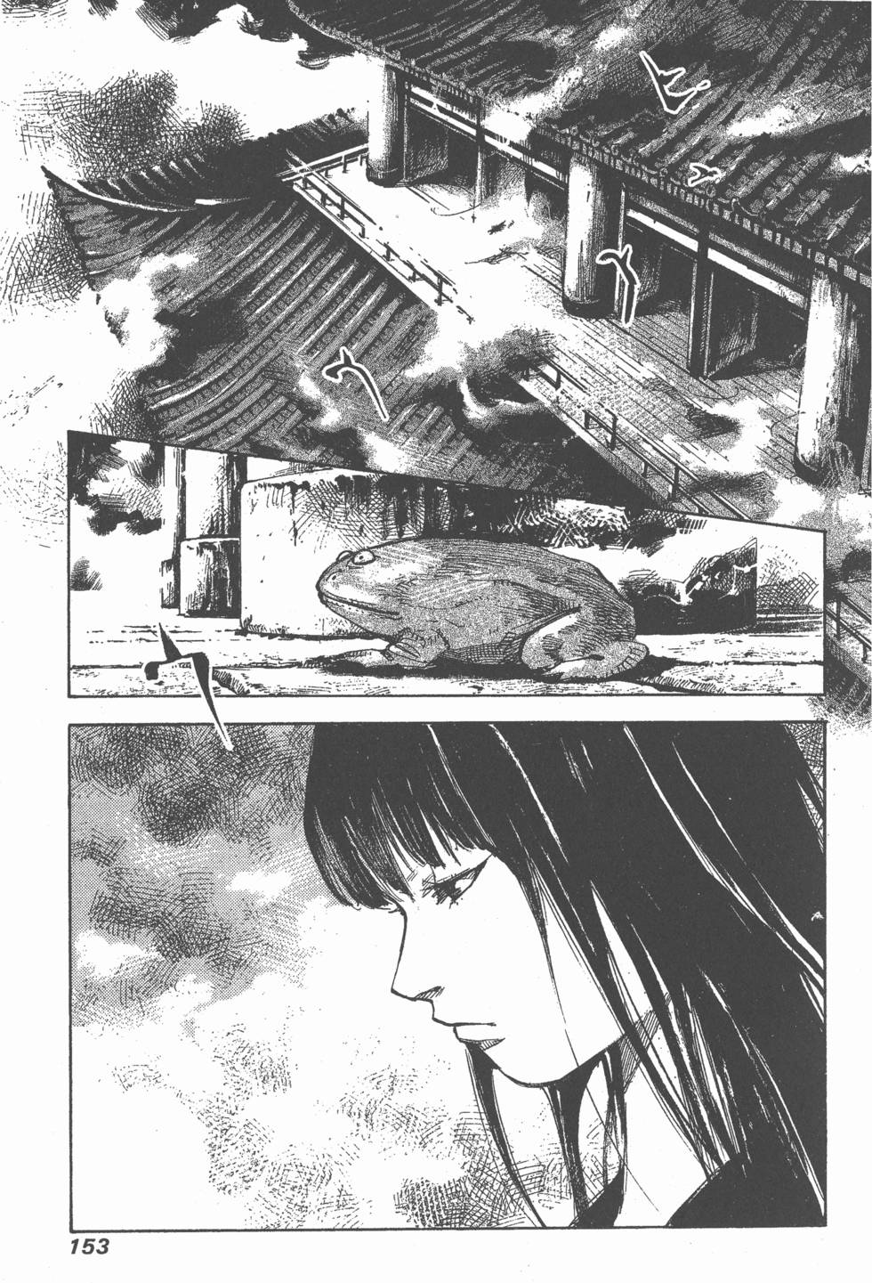 第151页