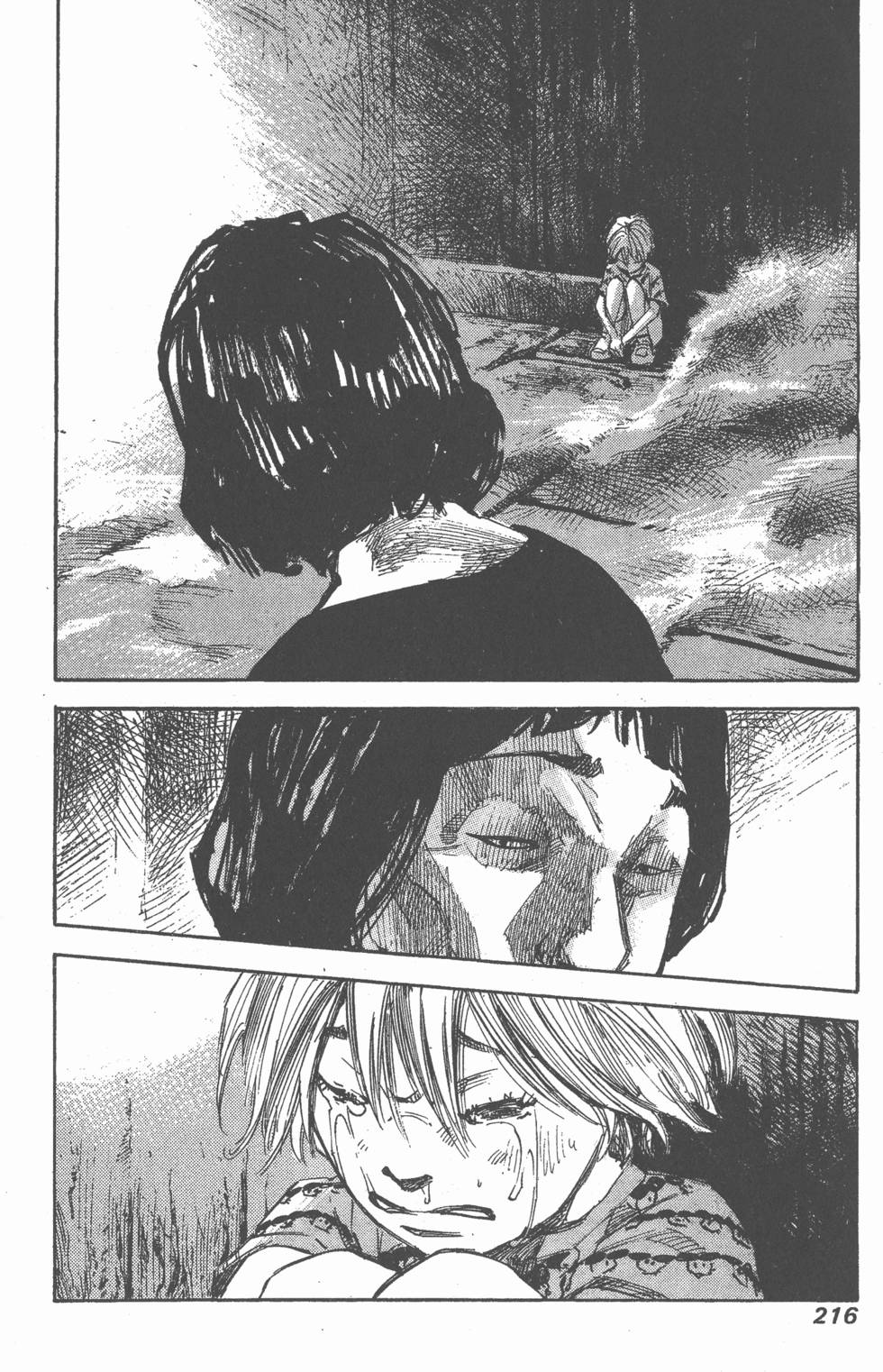 第214页
