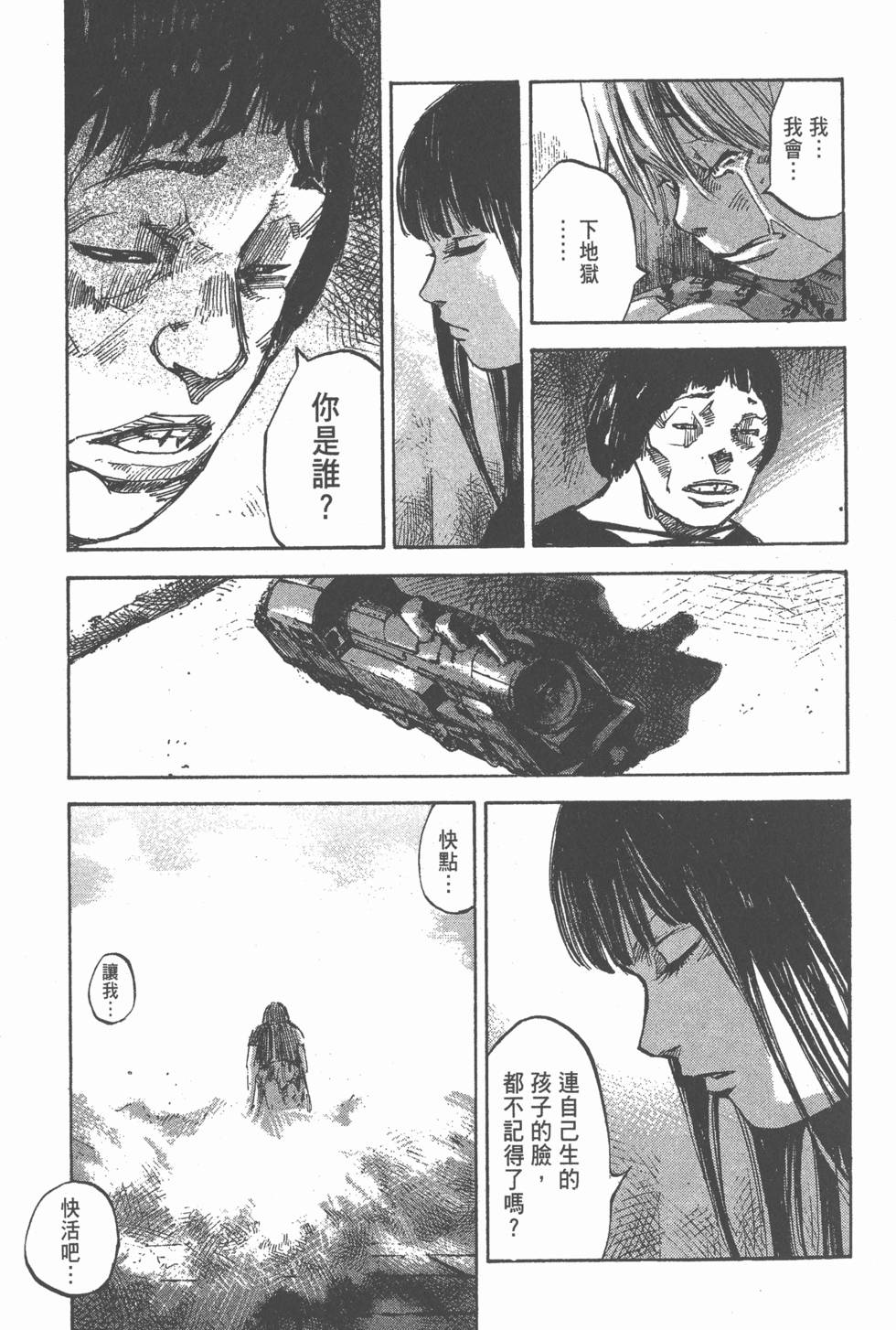 第215页