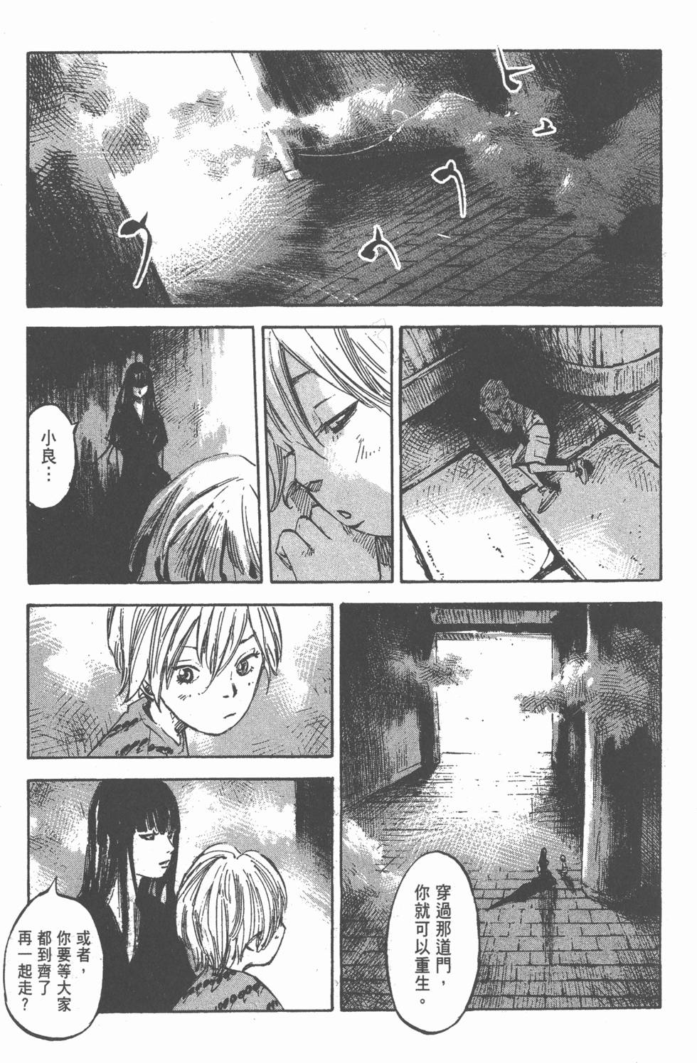 第219页