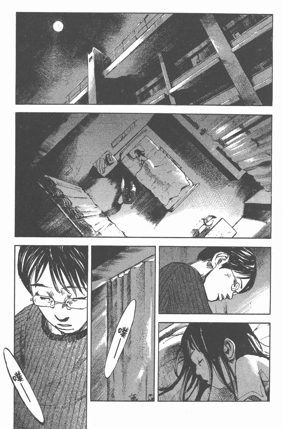 第227页