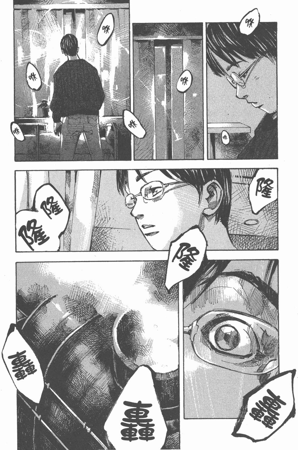 第228页