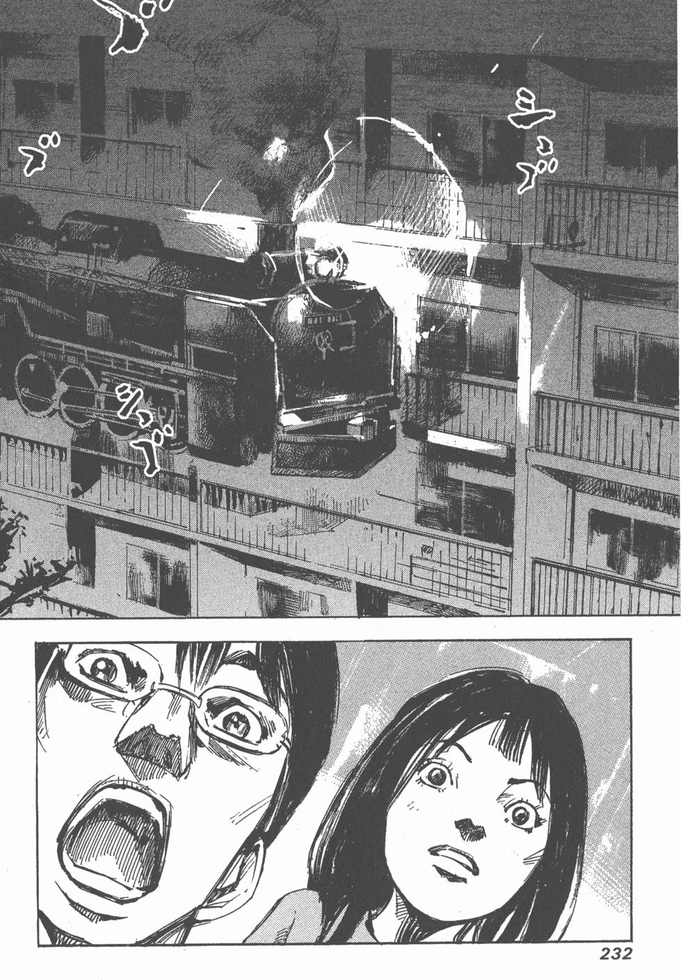 第230页
