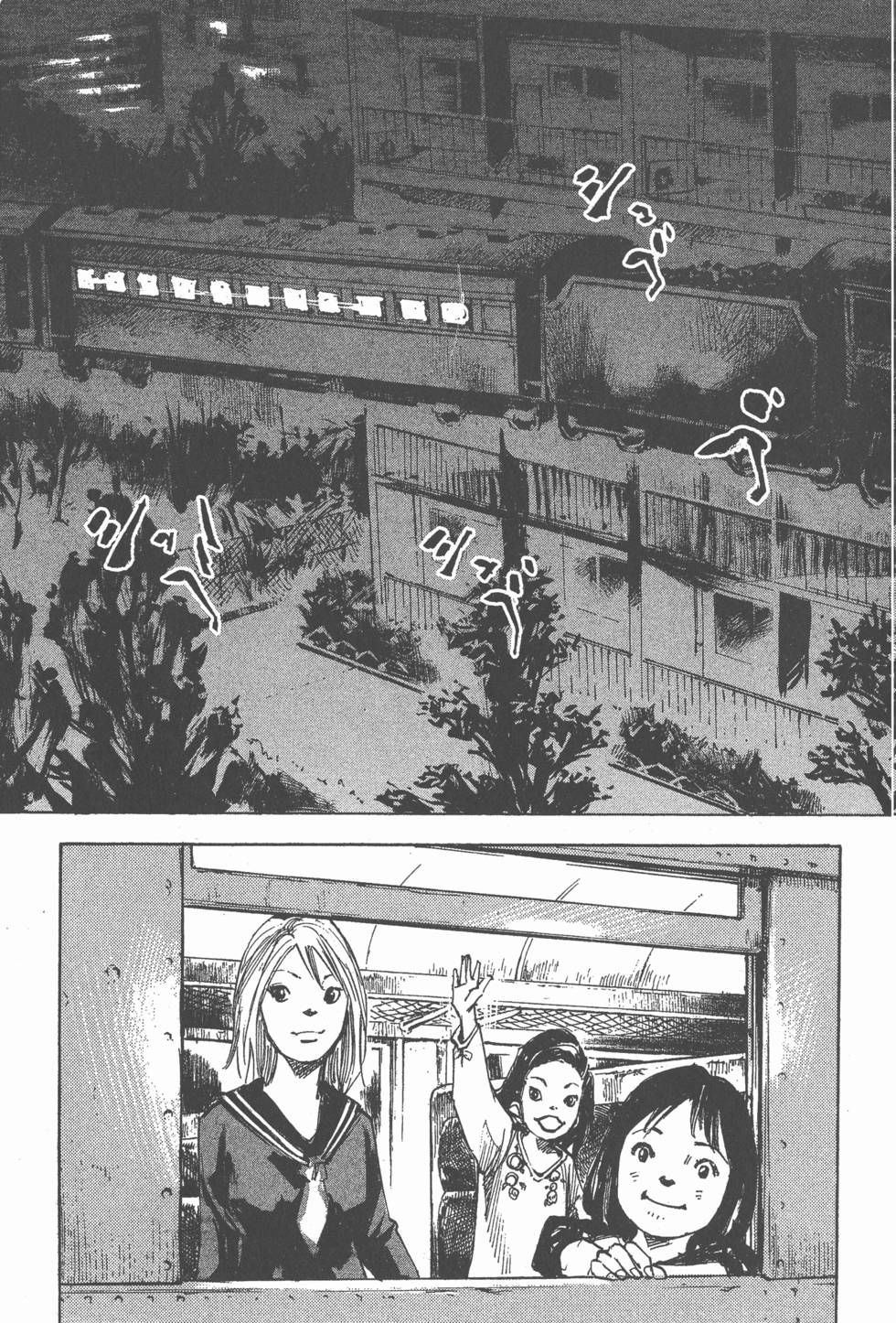 第231页