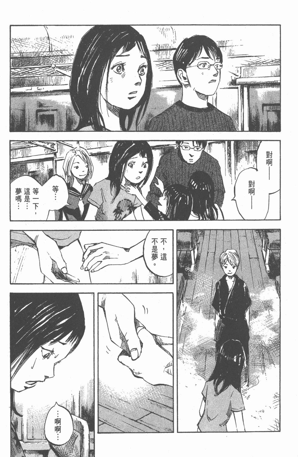 第235页