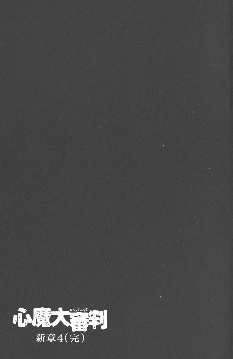 第249页