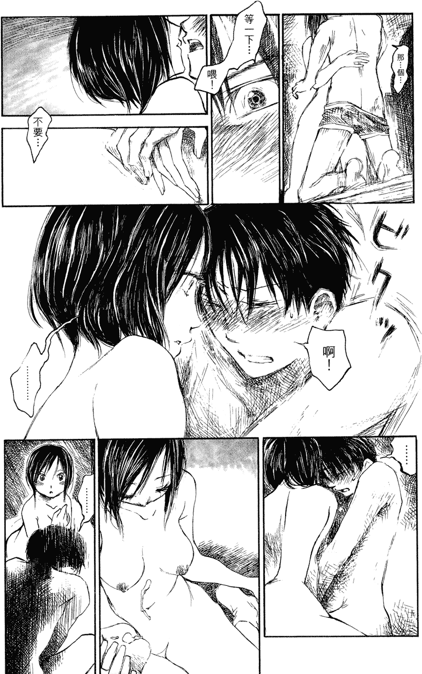 第68页