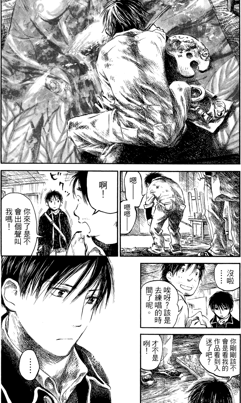 第105页