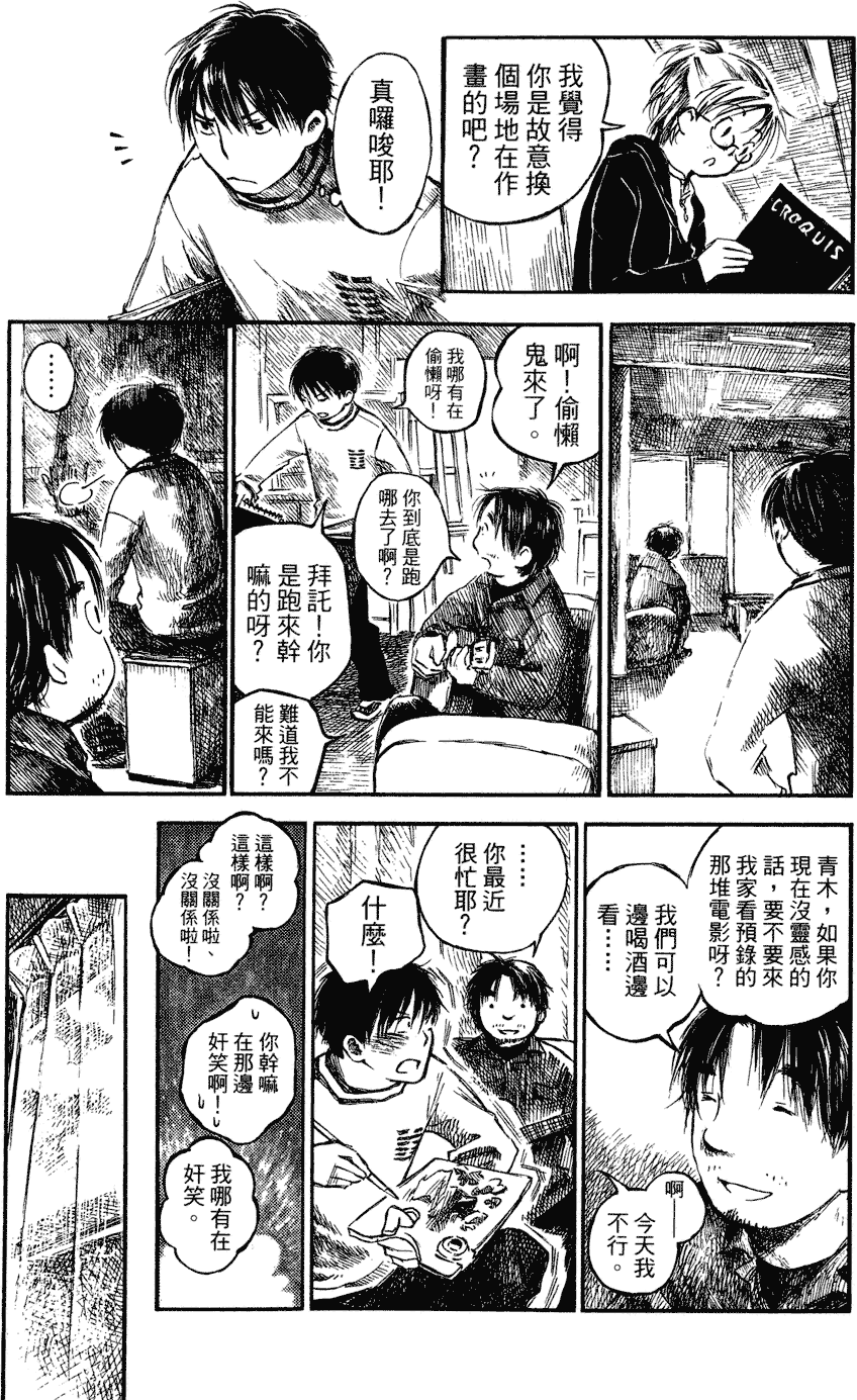 第126页