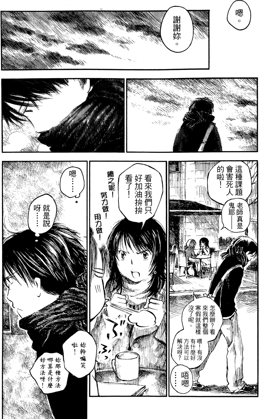 第140页