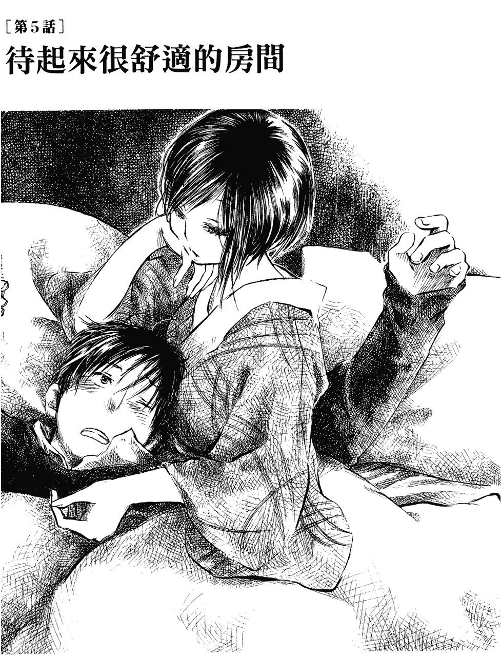 第144页