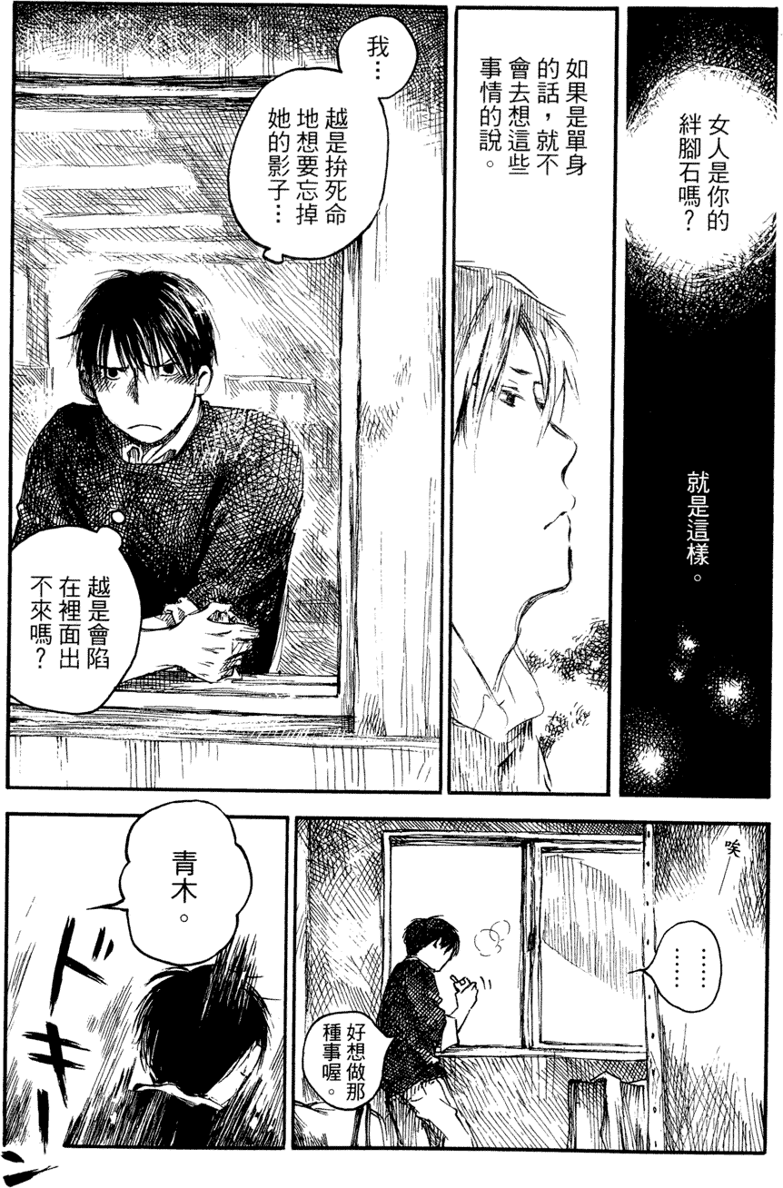 第162页
