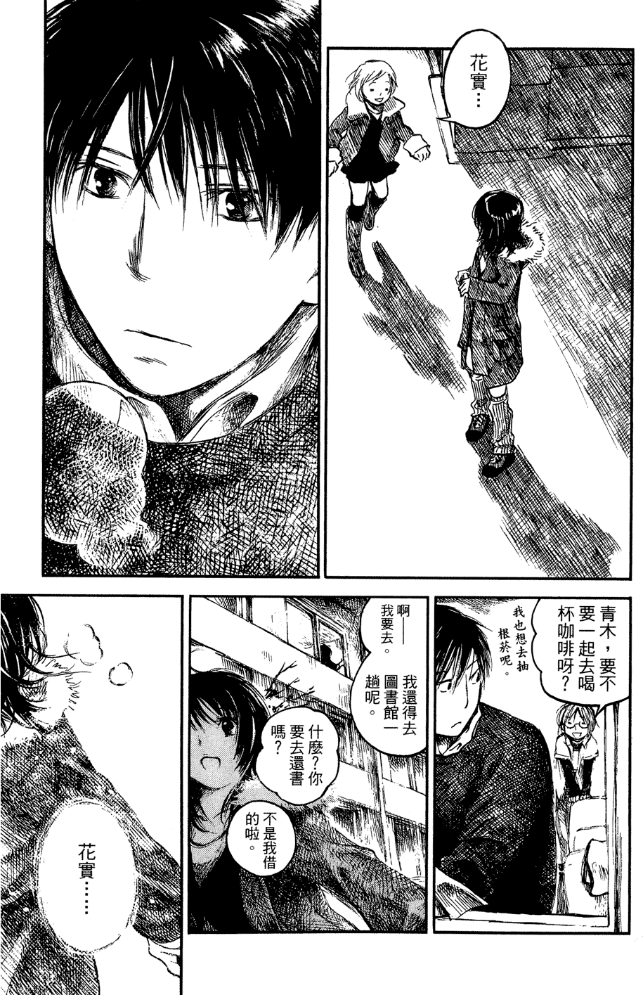 第164页