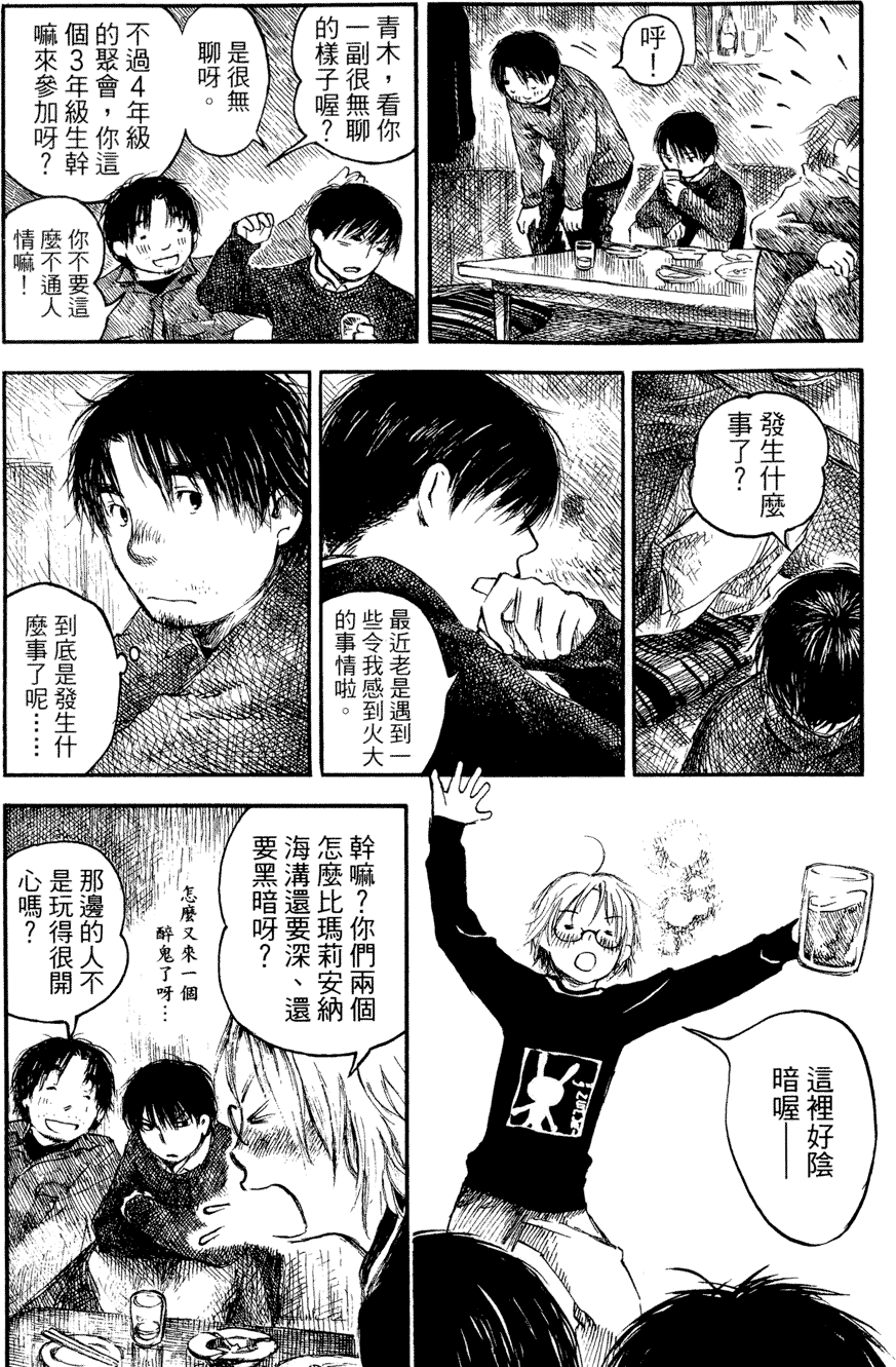 第170页