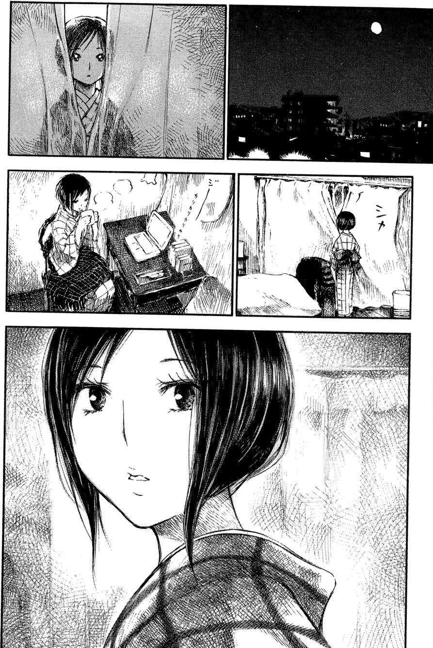 第173页