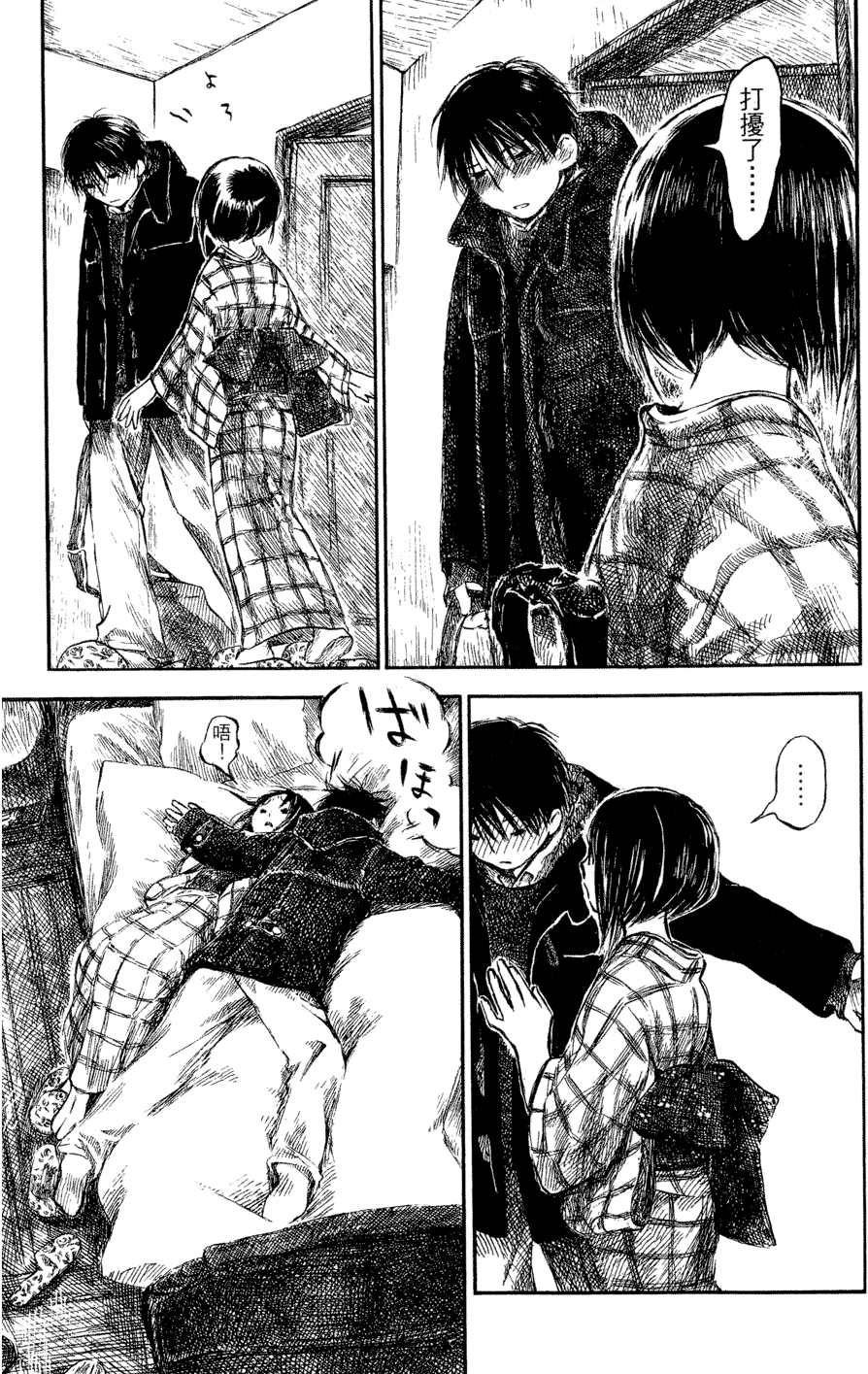 第174页