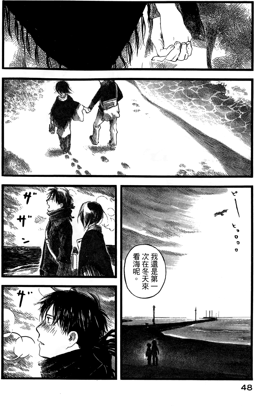 第47页
