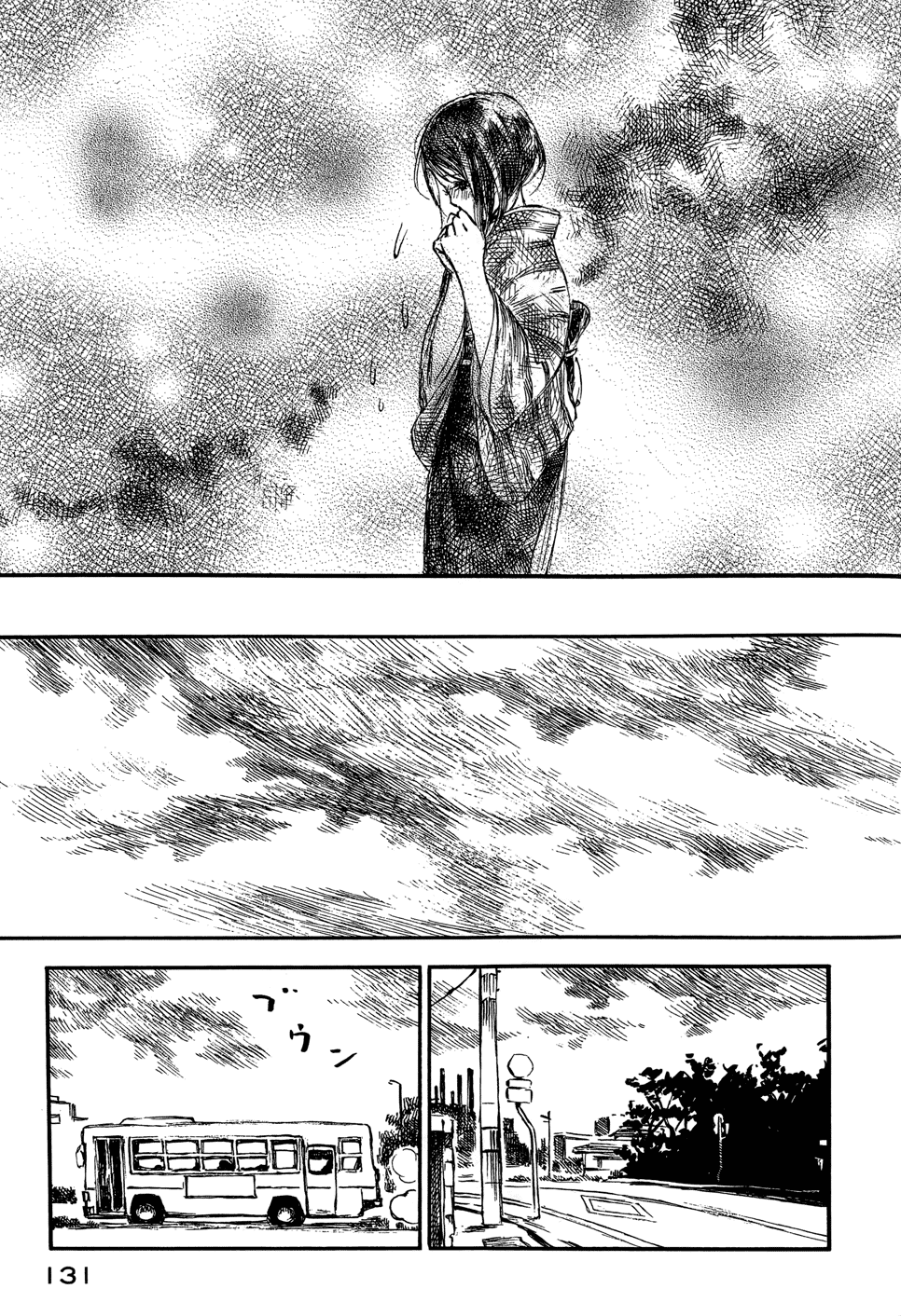第130页
