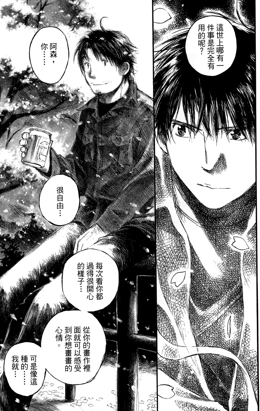 第150页
