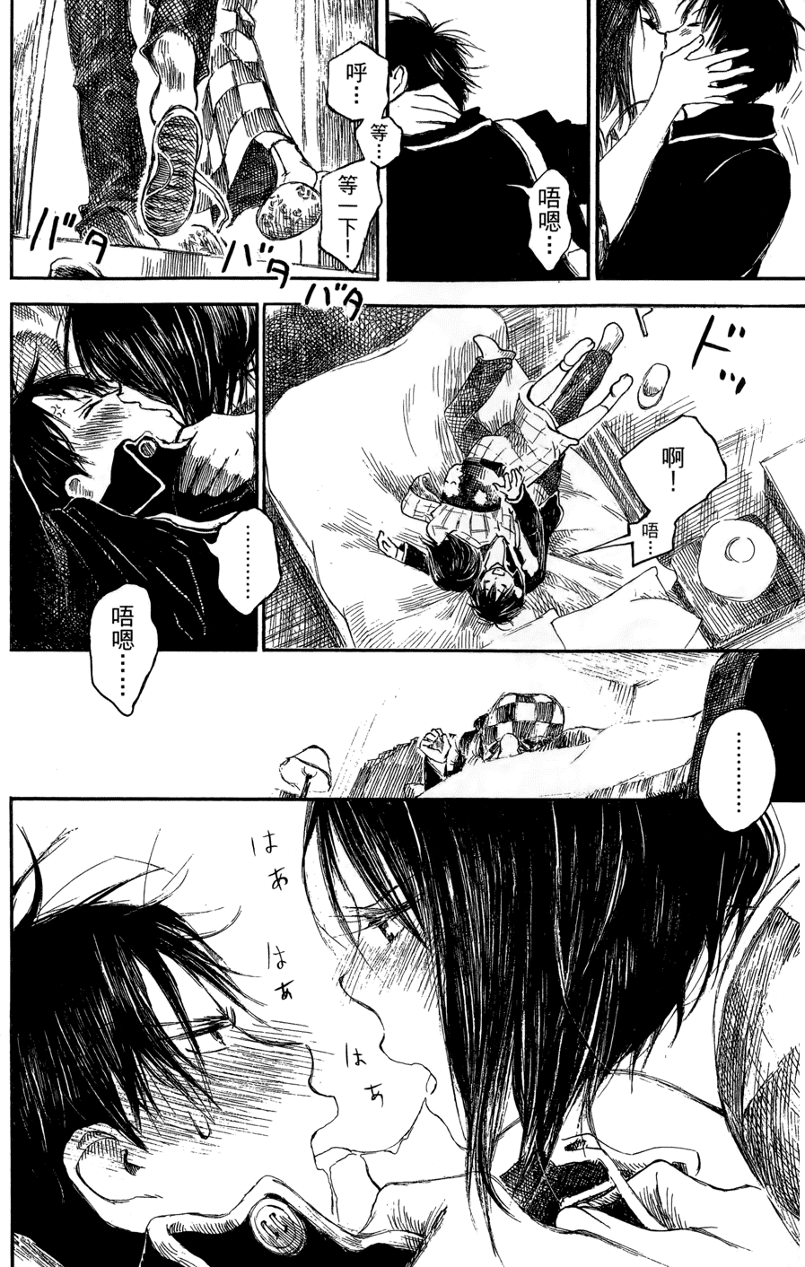 第167页