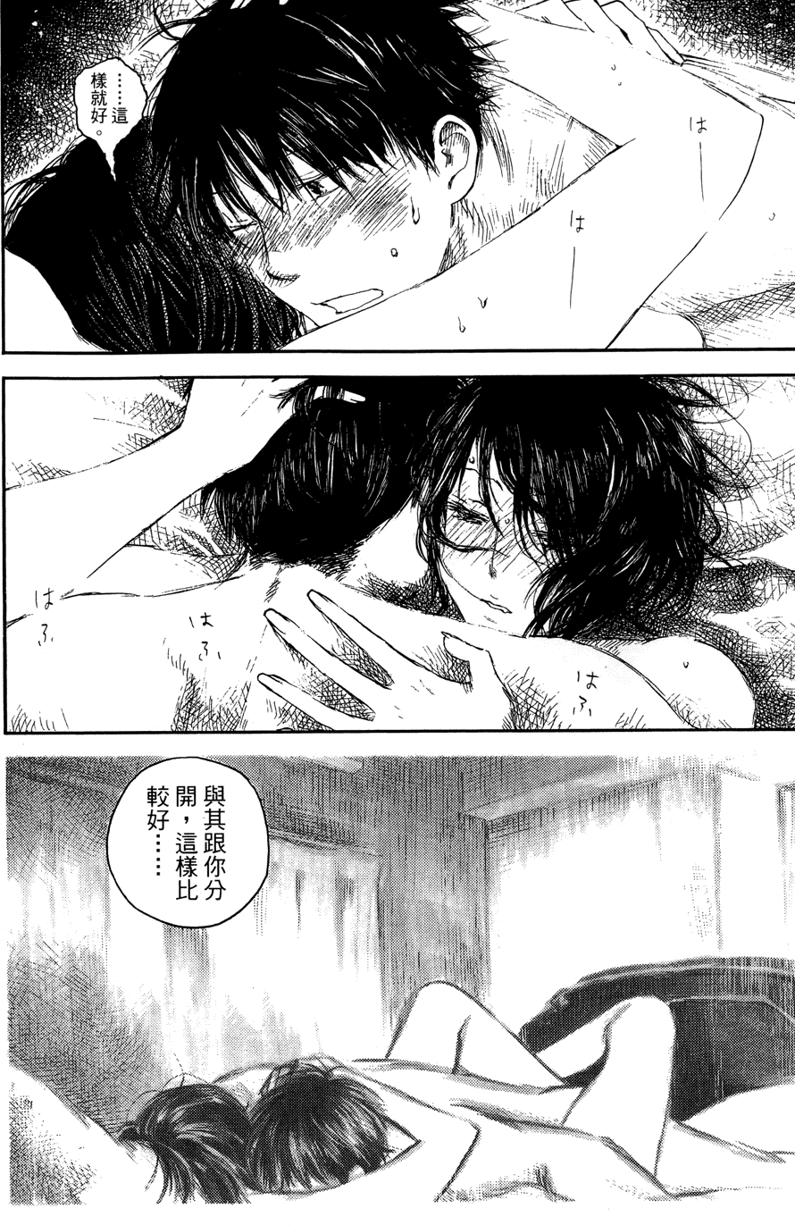 第173页