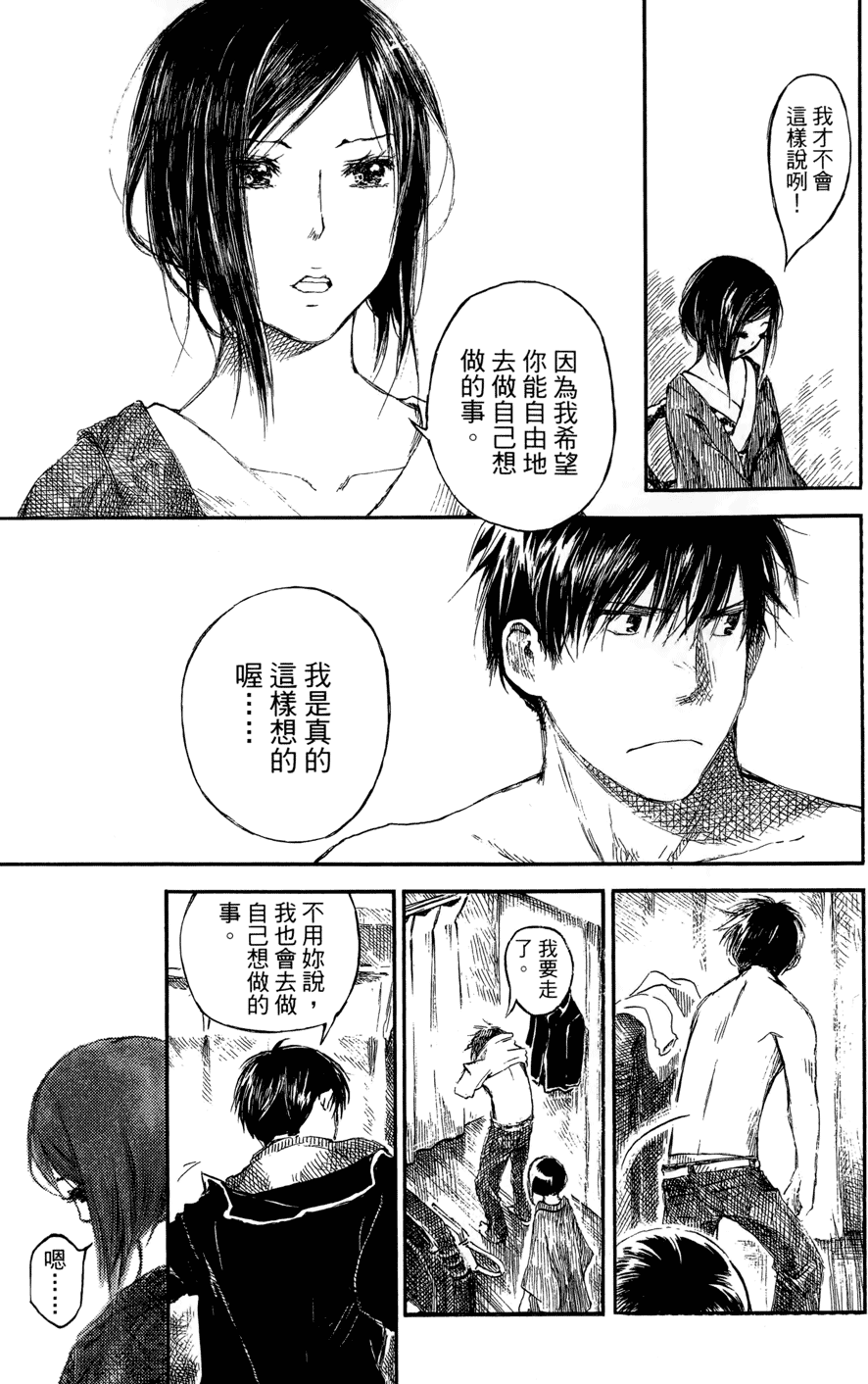 第176页