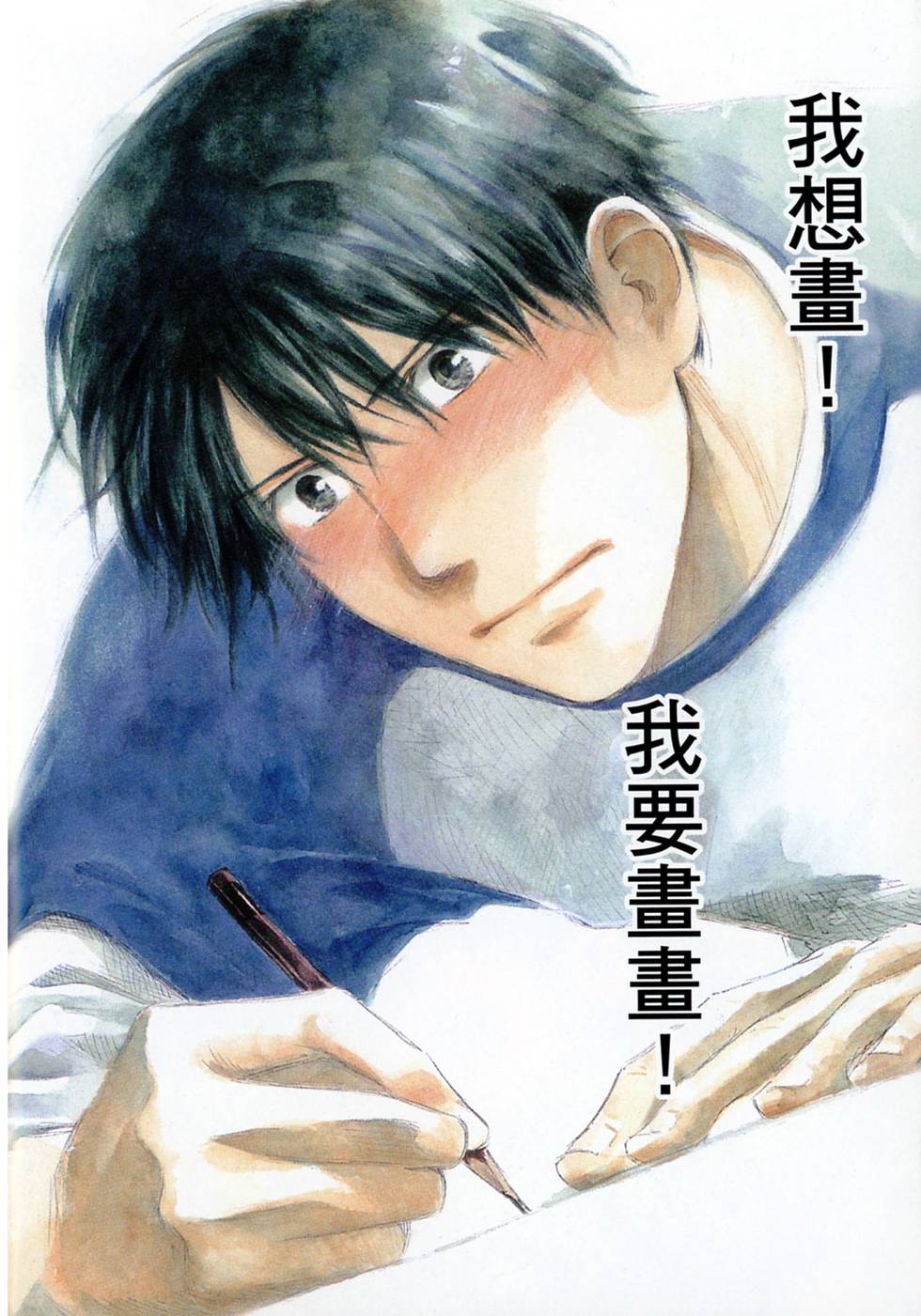 第187页