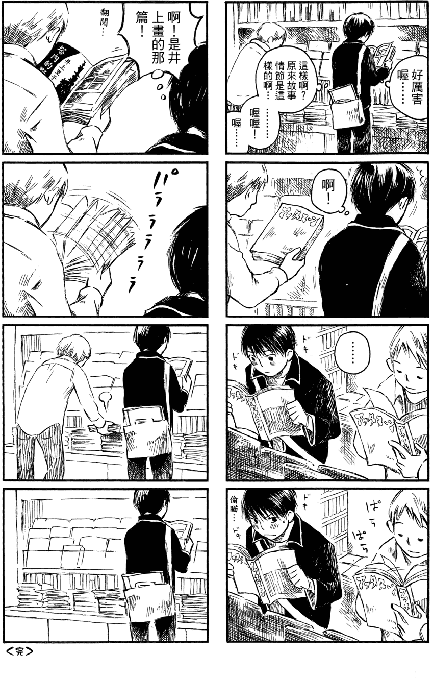 第189页