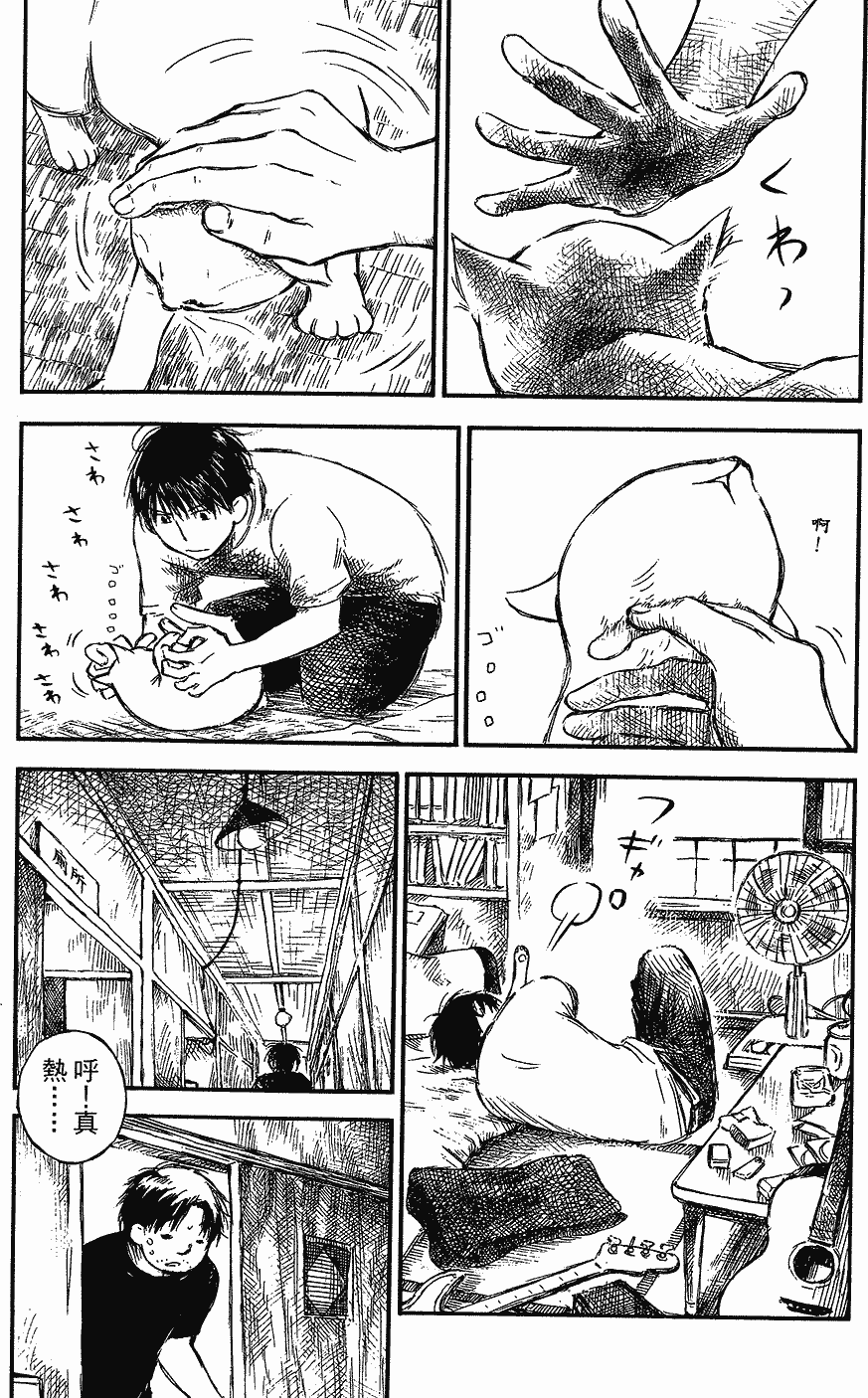 第102页